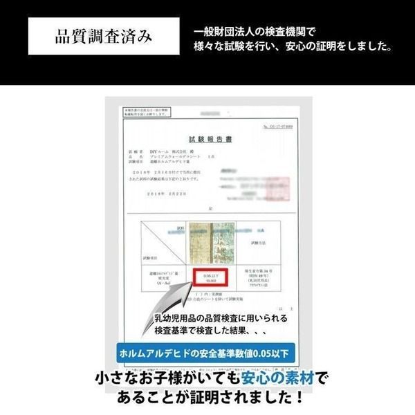 ウォジック 30m 壁紙 シール はがせる壁紙 おしゃれ リメイクシート ウォールデコシート C-WA602 N.Y.グリーン 代引不可 NEXPOTALLINN_EU