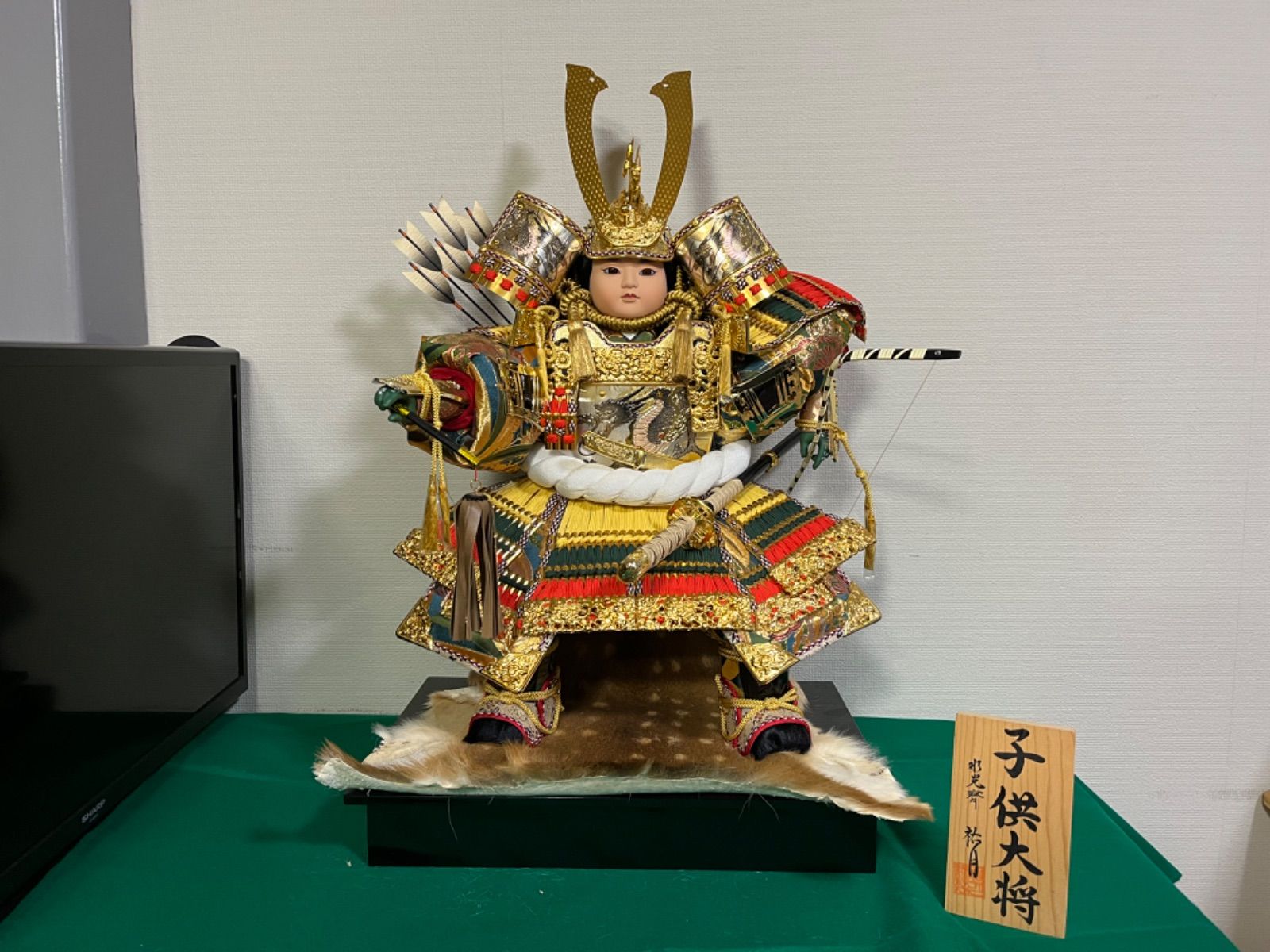 五月人形 大鎧 平安昇山作 五月人形 大鎧 平安昇山作 横幅85cm台｜五月人形 五月人形 鎧飾り 兜