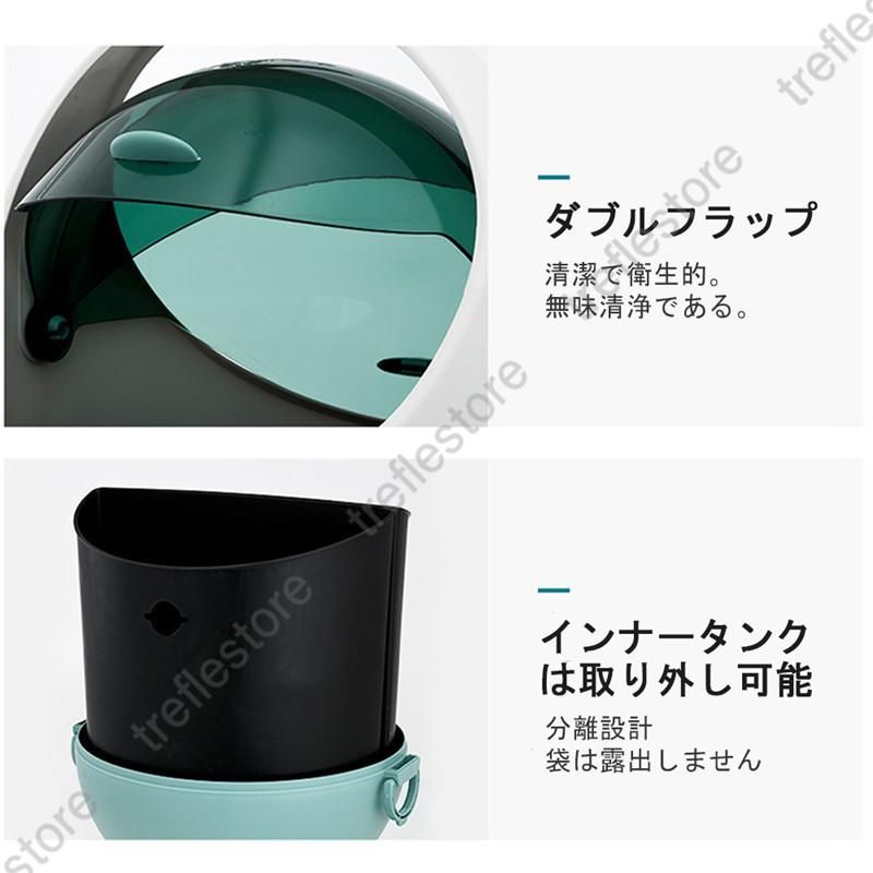 ゴミ箱おしゃれフロントオープン分別ダストボックス積み重ねキッチンスリムシンプル大容量ふた付き縦型カウンター下C-39