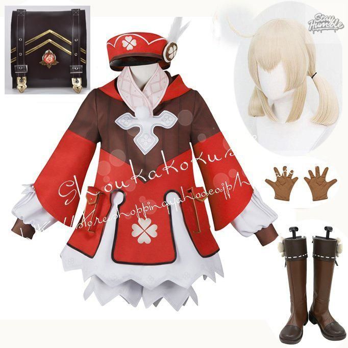 子供用大人用原神 げんしん風 クレー Klee可莉 genshin コスプレ衣装 ウィッグcos靴 cosplay ハロウィン 変装 仮装 コスチューム クリスマ