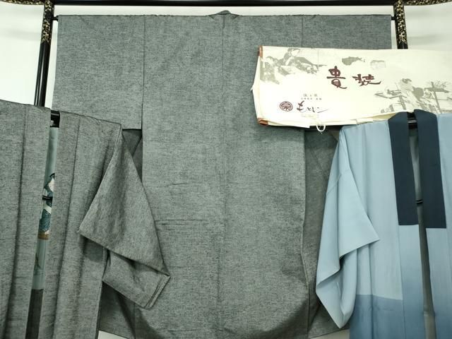 平和屋着物●男性　銀座もとじ　紬　アンサンブル・長襦袢(袷)セット　濃灰色　たとう紙付き　正絹　逸品　DAAU5124ps 平和屋着物○男性 銀座もとじ 紬 アンサンブル・長襦袢(袷)セット 濃