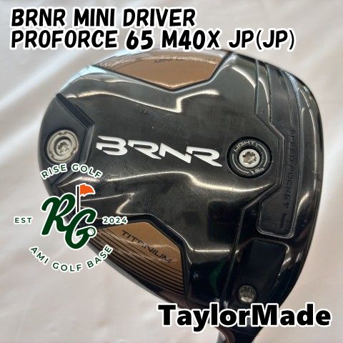 中古】 テーラーメイド BRNR MINI DRIVER 13.5° ドライバー DR