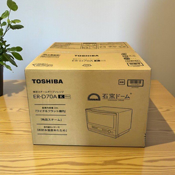 TOSHIBA 東芝 オーブンレンジ ER-D70A-K ブラック 26L スチーム対応 石窯ドーム フラット庫内 角皿付き