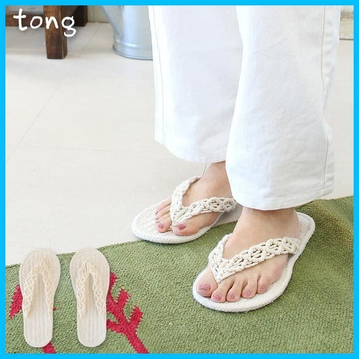 綿120% 夏