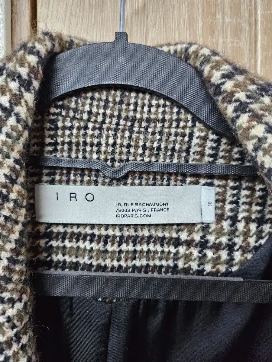 IRO ロングコート
