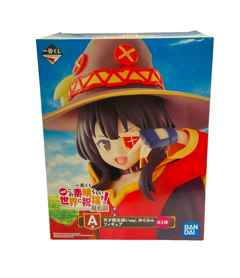 【中古】 キス/徳間書店/西澤保彦 中古】 キス （徳間文庫） / 西澤保彦 / 徳間書店 - メルカリ