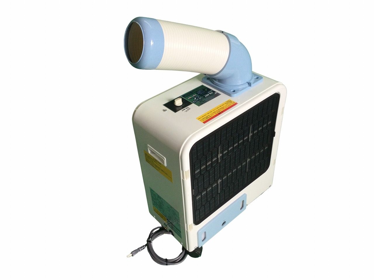 ナカトミ YD-407 ミニスポットクーラー 2021年式 【公式通販】