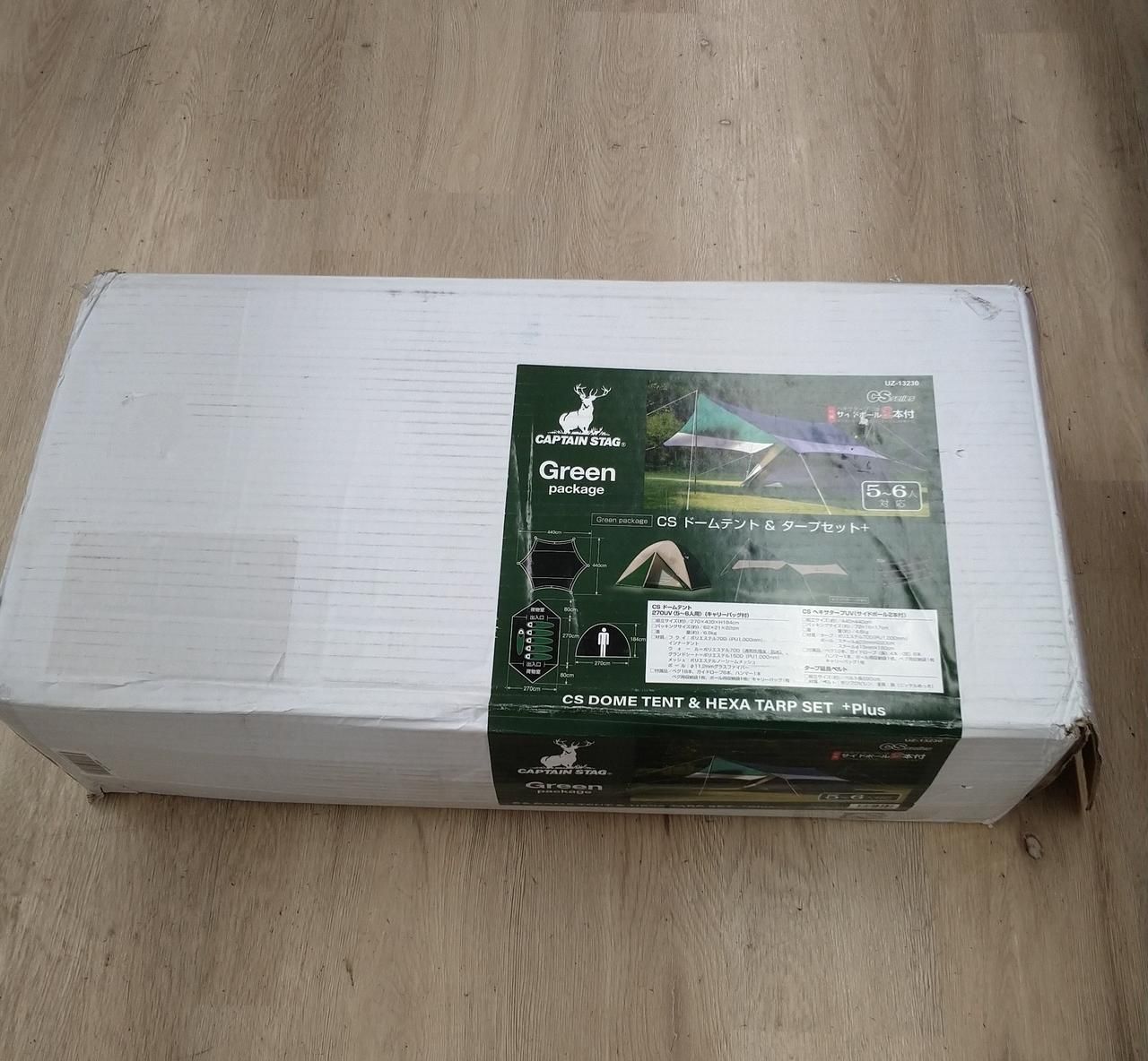 CAPTAIN STAG ドームテント＆タープセット UZ-13230 CAPTAIN STAG Dome Tent - Tarp Set UZ-13230