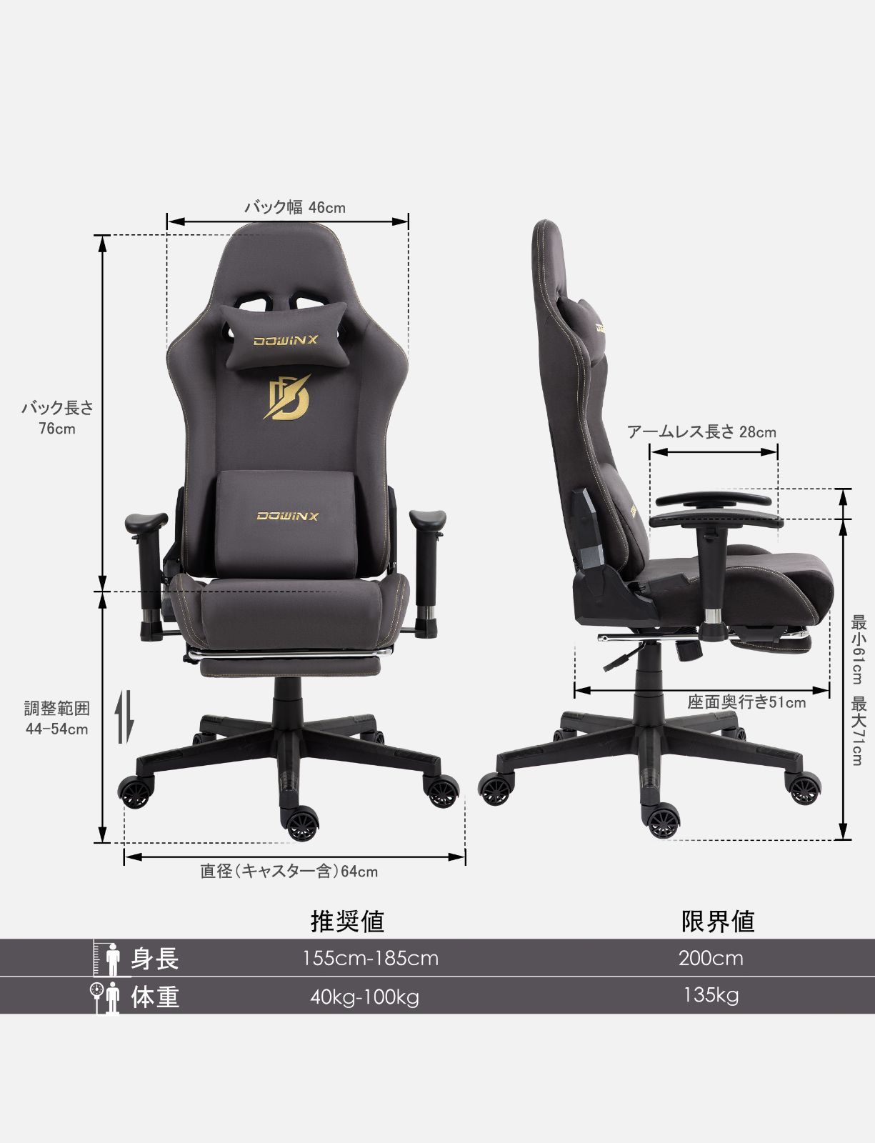 オフィスチェア パソコンチェア