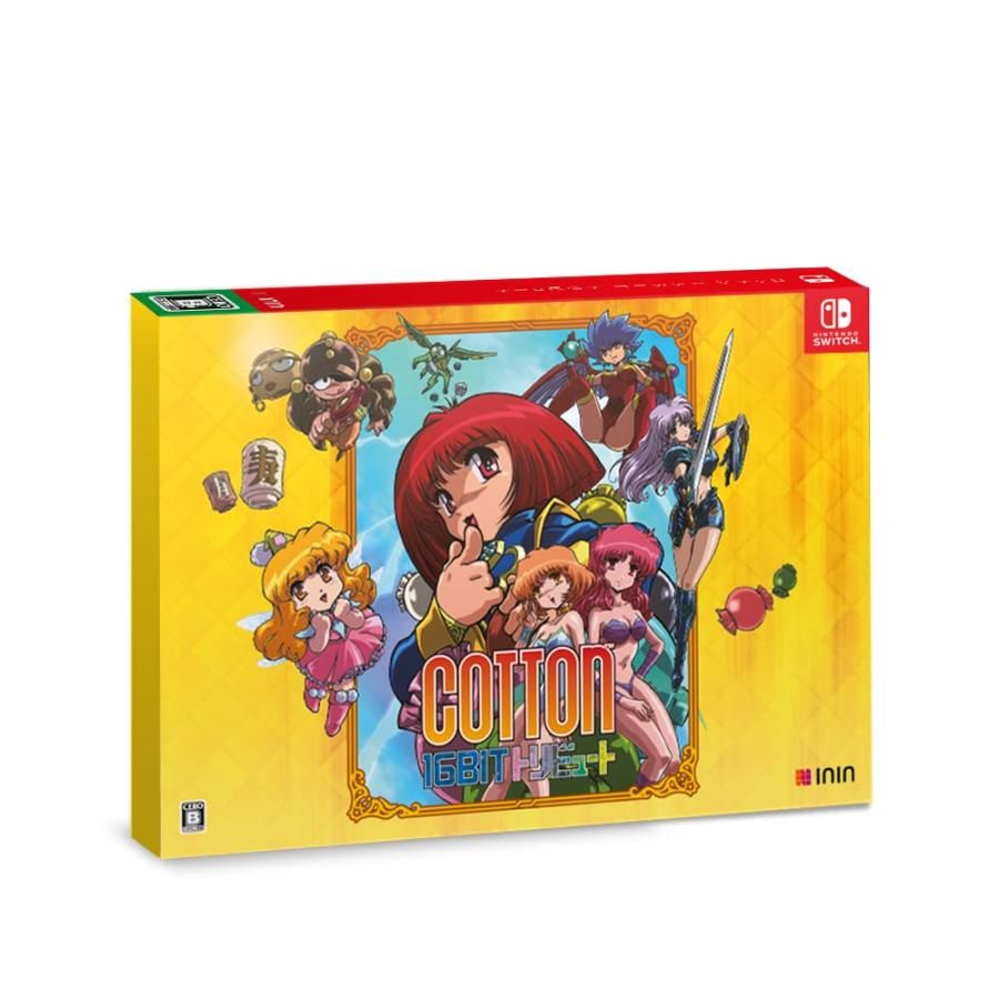 トナー買取様専用】TOSHIBAトナーカートリッジ T-FC505J4色セット