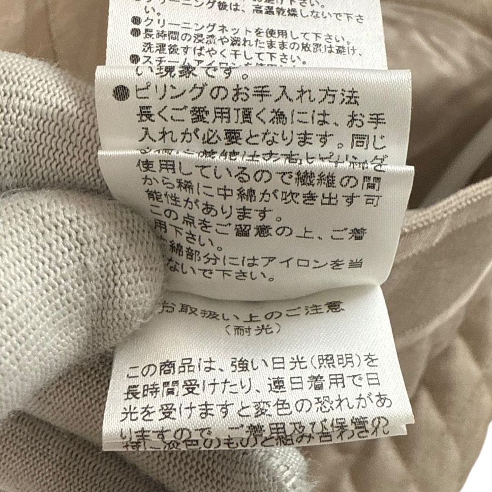 FOXEY フォクシー Skirt Cross Flare ミモレ丈 フ スカート 41769 サイズ38 ベージュ レディース 古着 NICORILABO_COM