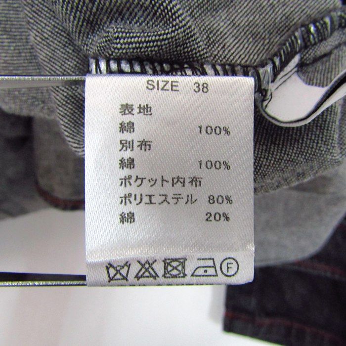 黒 レディース