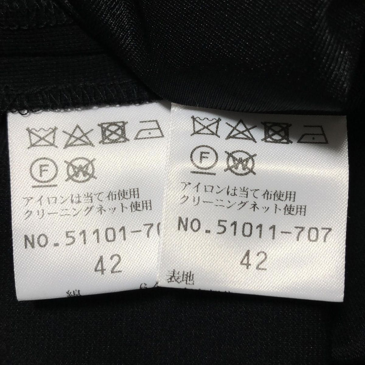 アイボリー×黒