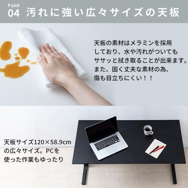 パソコンデスク