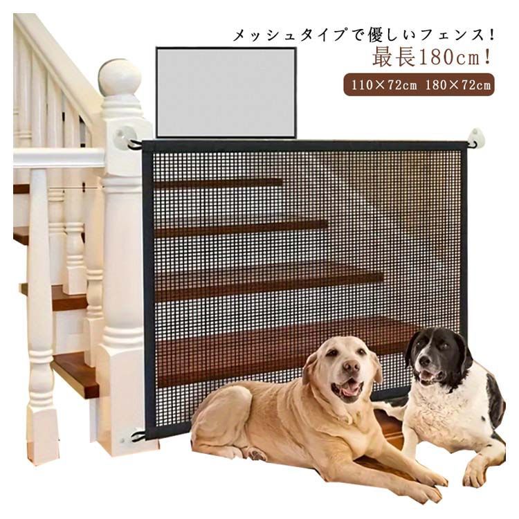 ペットゲート ベビーゲート Amazon.co.jp: DEARBB ベビーゲート ペットドア付き ペット