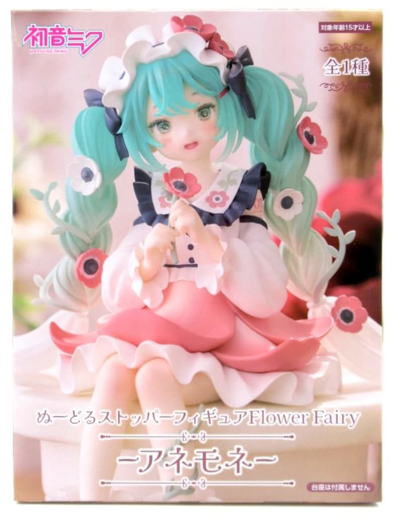 初音ミク ぬーどるストッパーフィギュア Flower Fairy アネモネ Amazon.co.jp: 初音*ミク フィギュア 初音*ミク ぬーどる