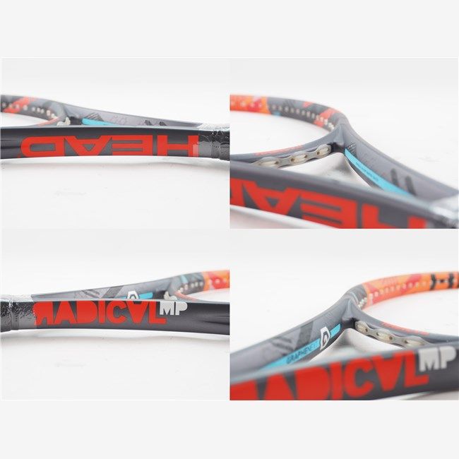 グラフィン エックスティー