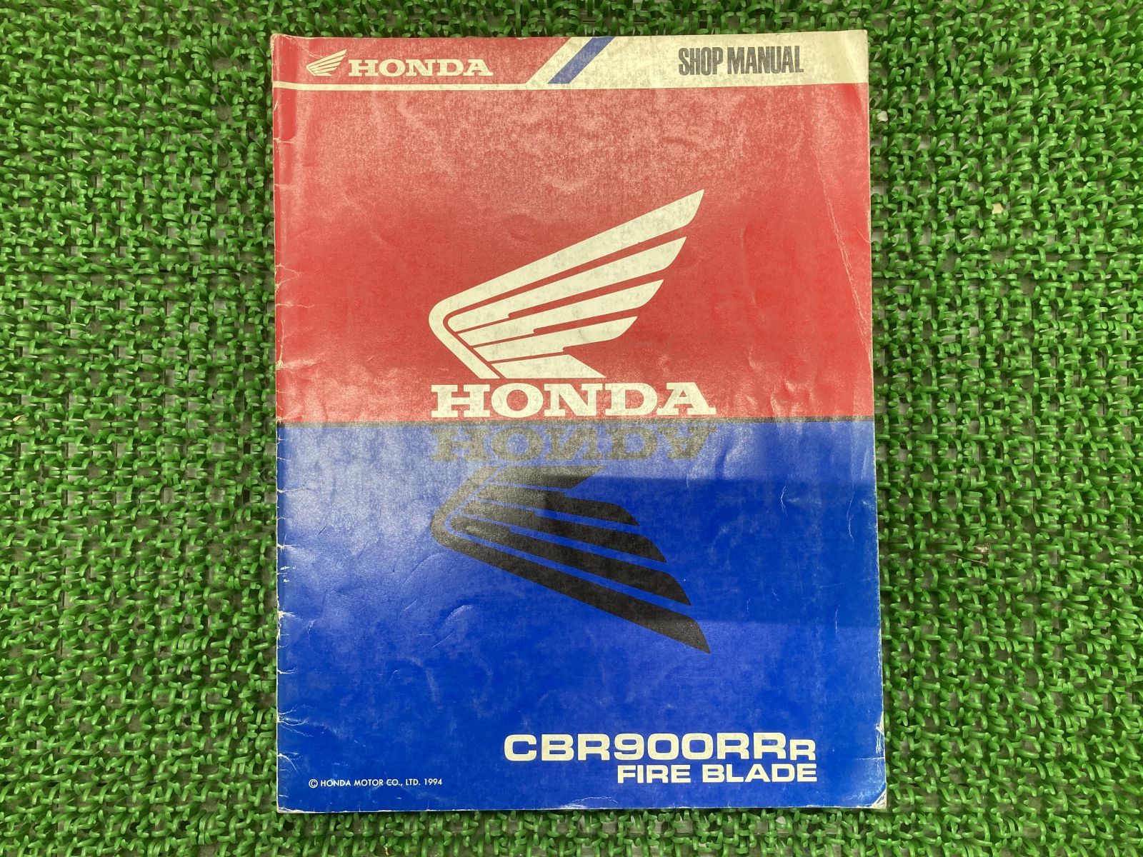CBR900RR サービスマニュアル 英語版 ホンダ 正規 バイク 整備書 配線図有り 補足版 MW0 ショップマニュアル ファイヤーブレード