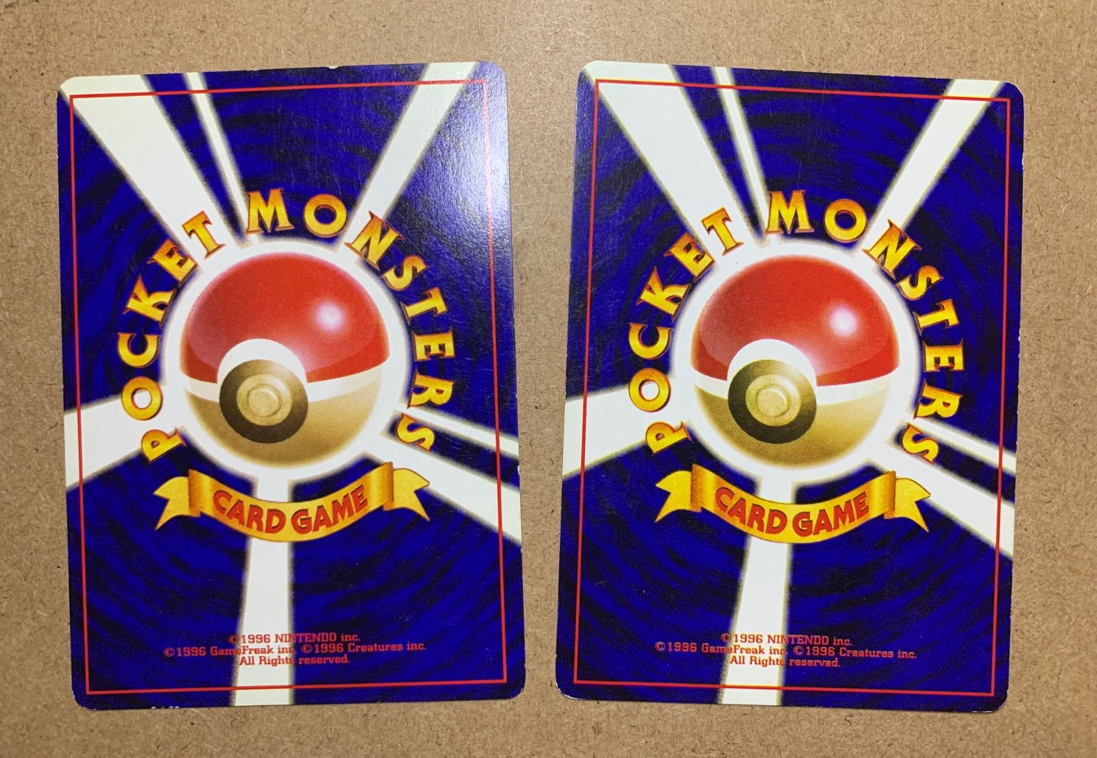 Myday公式アカウント02　カスミのなみだ　いかり　勝負　マークなし カスミのなみだ マーク無し旧裏