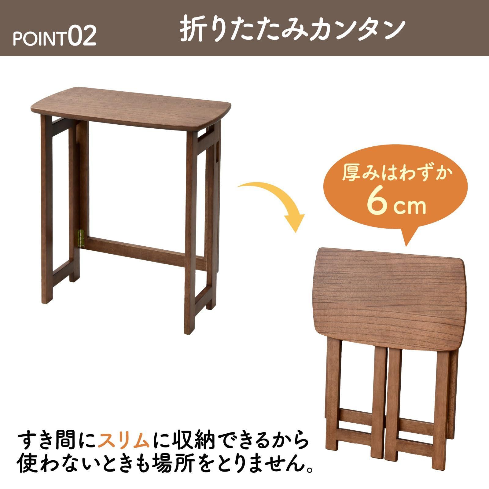 PCデスク 完成品