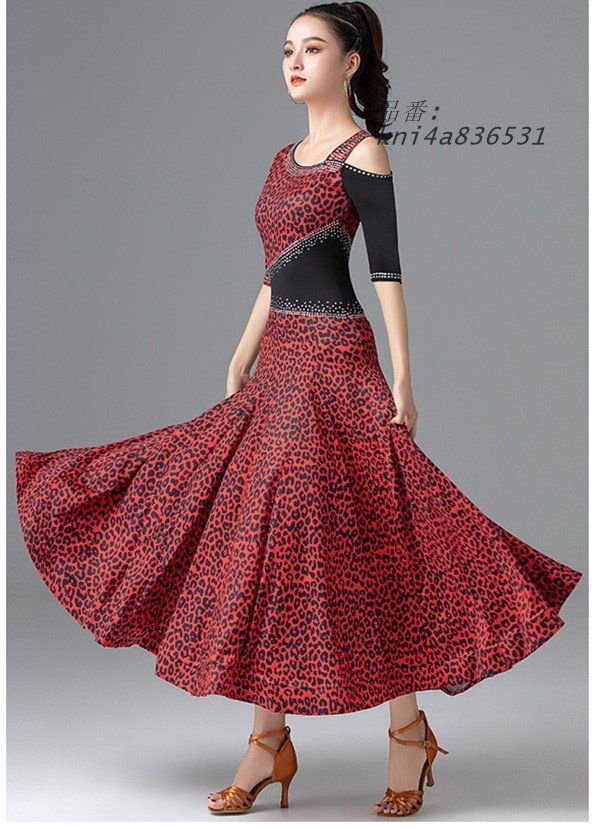 社交ダンス ドレス 社交ダンス 衣装 ワンピース モダン ヒョウ柄 広がる裾 ルンバ レッスン着 ワルツ kni4a836531 LLC-HASEGAWATOSO_COM