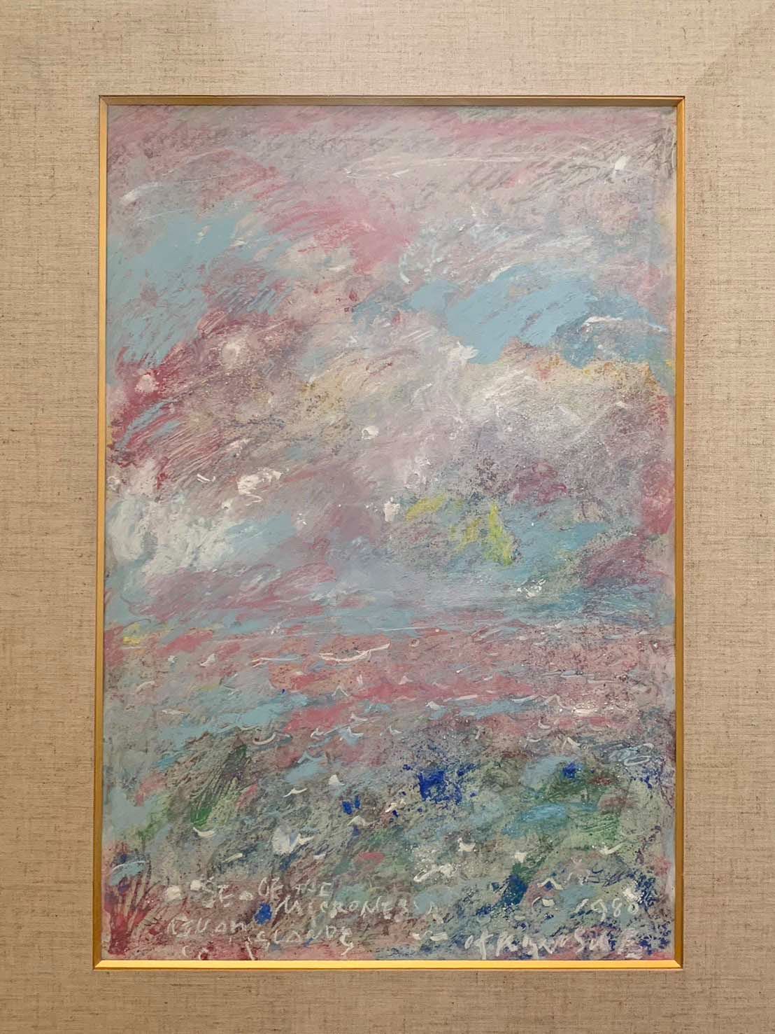 菅沼金六 『裸婦』 [古美術こもれび] 骨董,掛軸,絵画の買取と