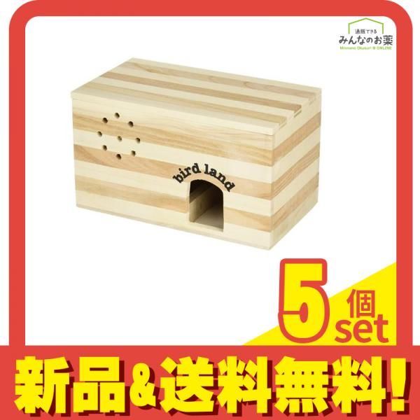 文鳥用