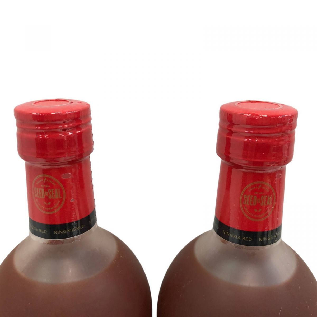 ニンシアレッド750ml 2本セット ニンシアレッド 750ml ヤングリビング Young Living 2本 NingXia