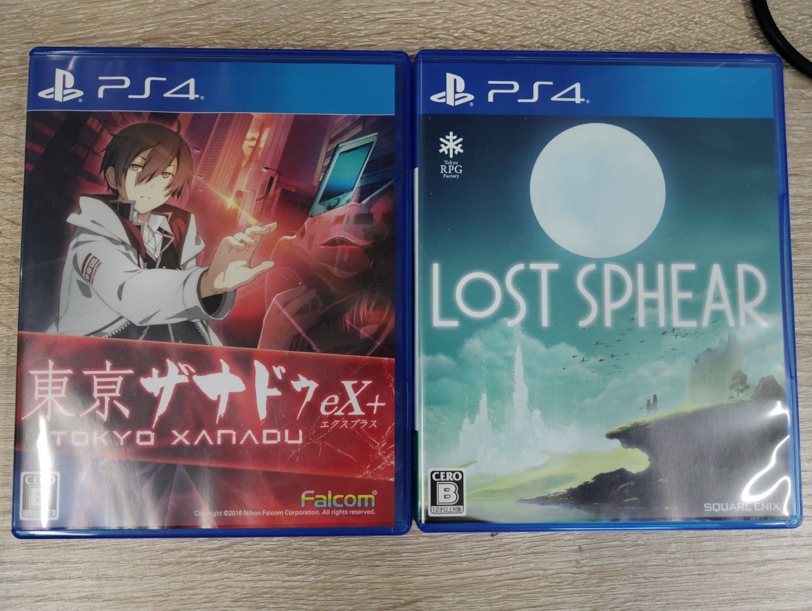 PlayStation - 【美品・ソフト付き】プレイステーション5 PlayStation5 Amazon.co.jp: 【整備済み品】 SONY ソニー PlayStation 5