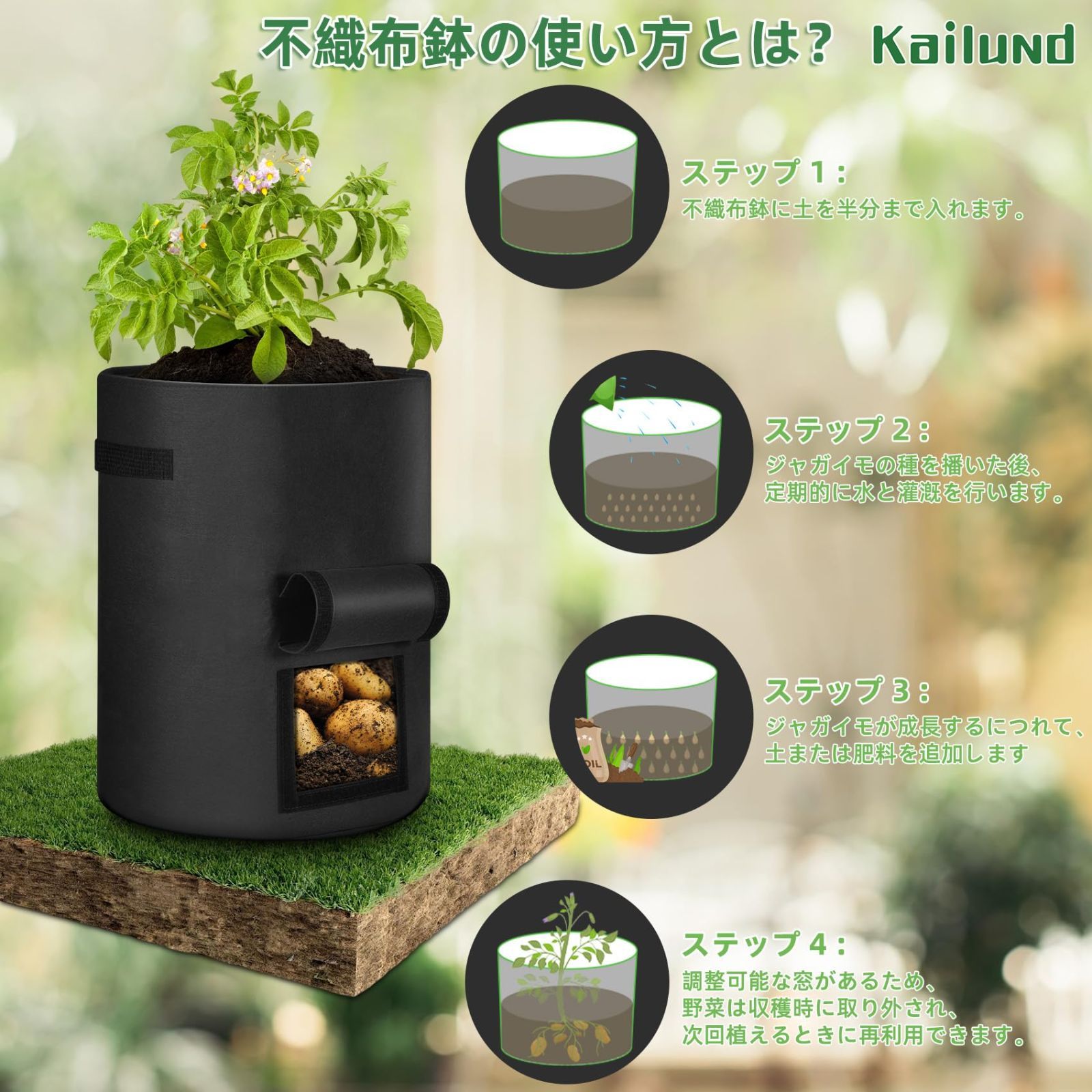 foop IoT 水耕栽培機 スタンダード ブナ（foop white | IoT水耕栽培機 
