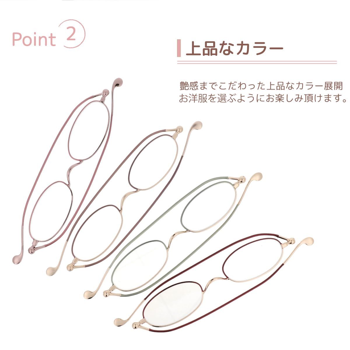 ゴールドマット マロンマット