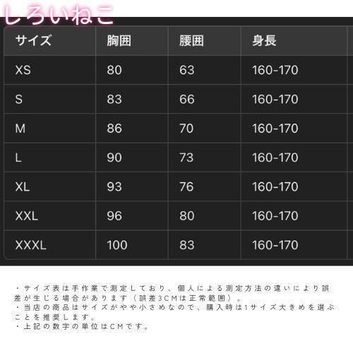 セクシー 背中