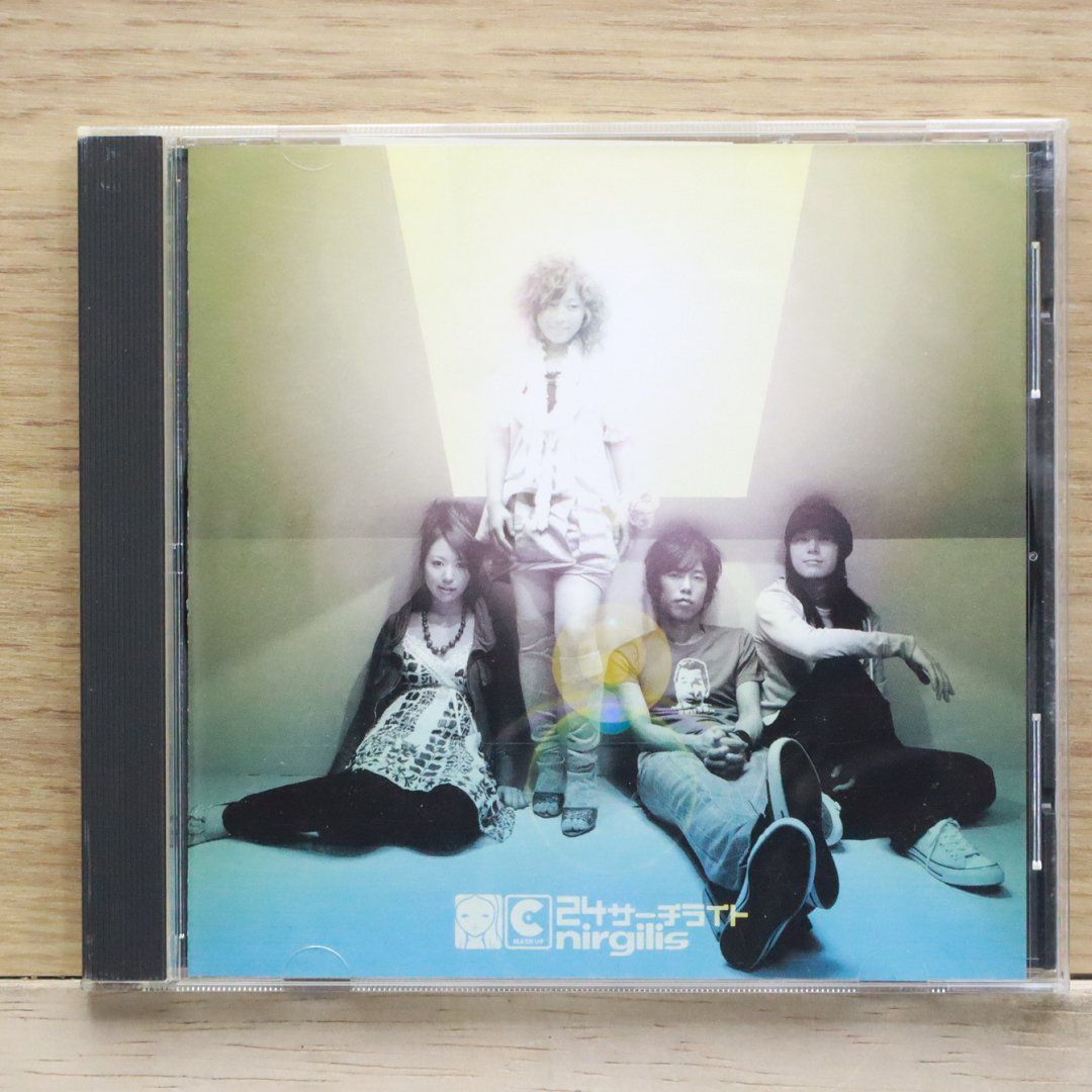 クラシック　まとめて24枚　CD 天童よしみ / 昭和かたぎ C／W 花の春 (CD) | 最北のCDショップ