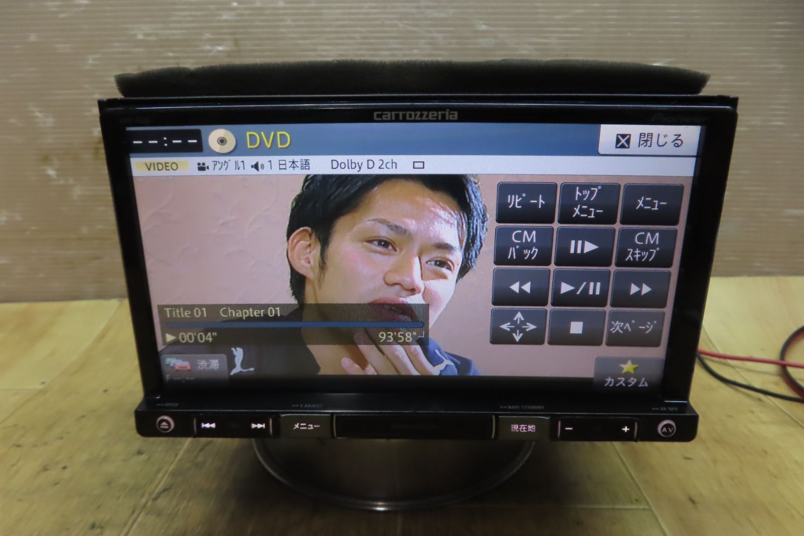 DVD再生OK