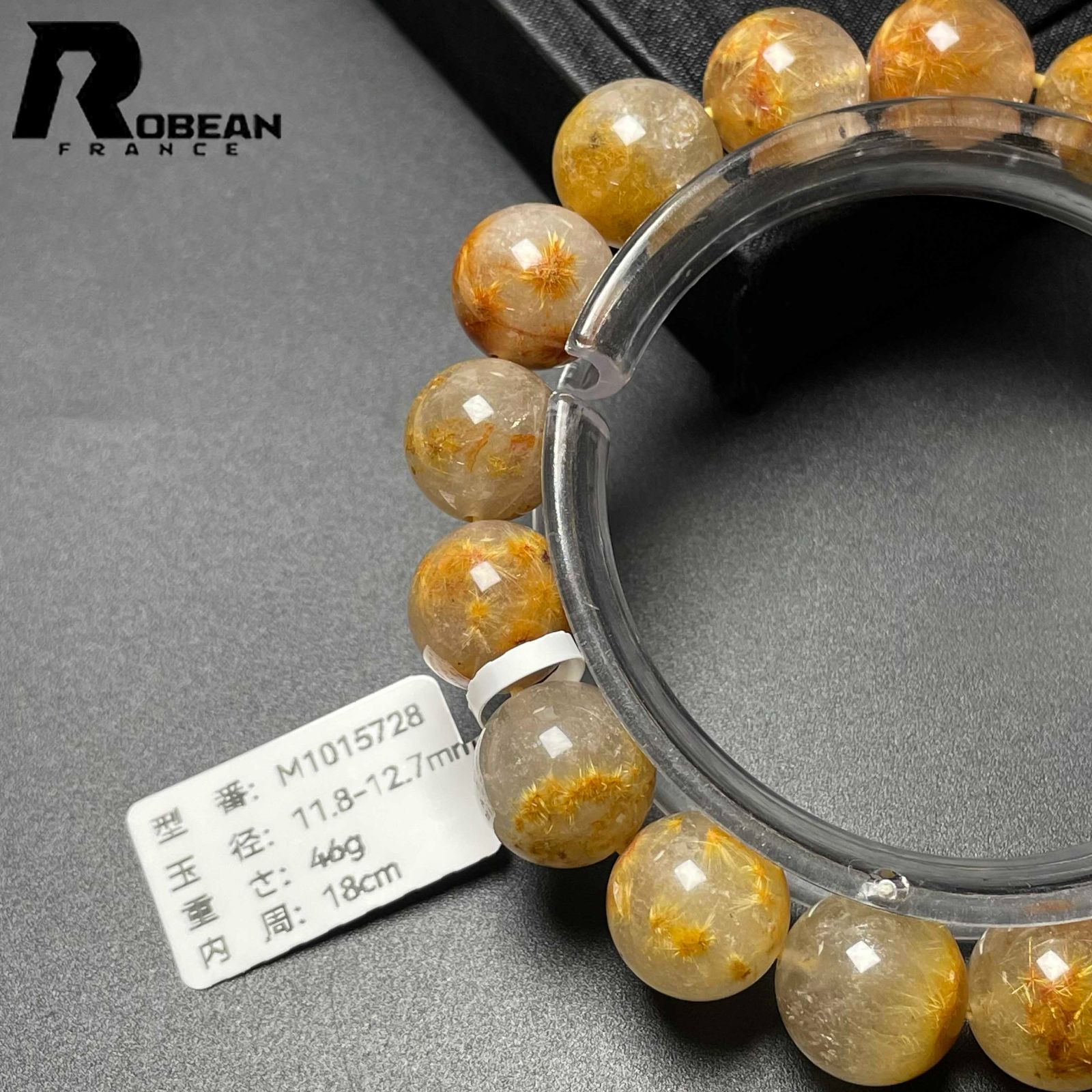 上品 EU製 定価13万円 ROBEAN ガーデンフラワータイチンルチル ブレスレット パワーストーン 天然石 金運 お守り プレゼント2 11.8-12.7mm M1015728 FORTGASGNV_COM_BR