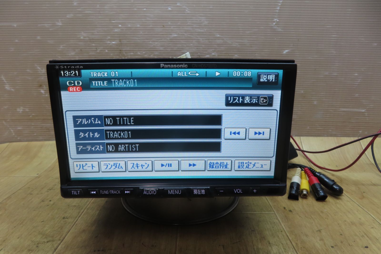 パナソニック HDDナビ CN-HDS700TD 地図2007年 地デジ *18 パナソニック CN-HDS700TD HDDナビ 地図2007年