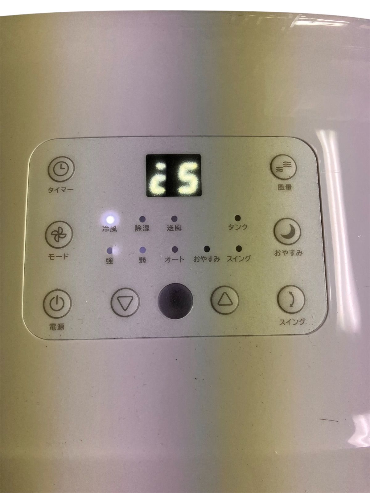 レア　SHARP 扇風機　リモコン A034TB リモコンホルダー　ブラシ付き レア SHARP 扇風機 リモコン A034TB リモコンホルダー ブラシ