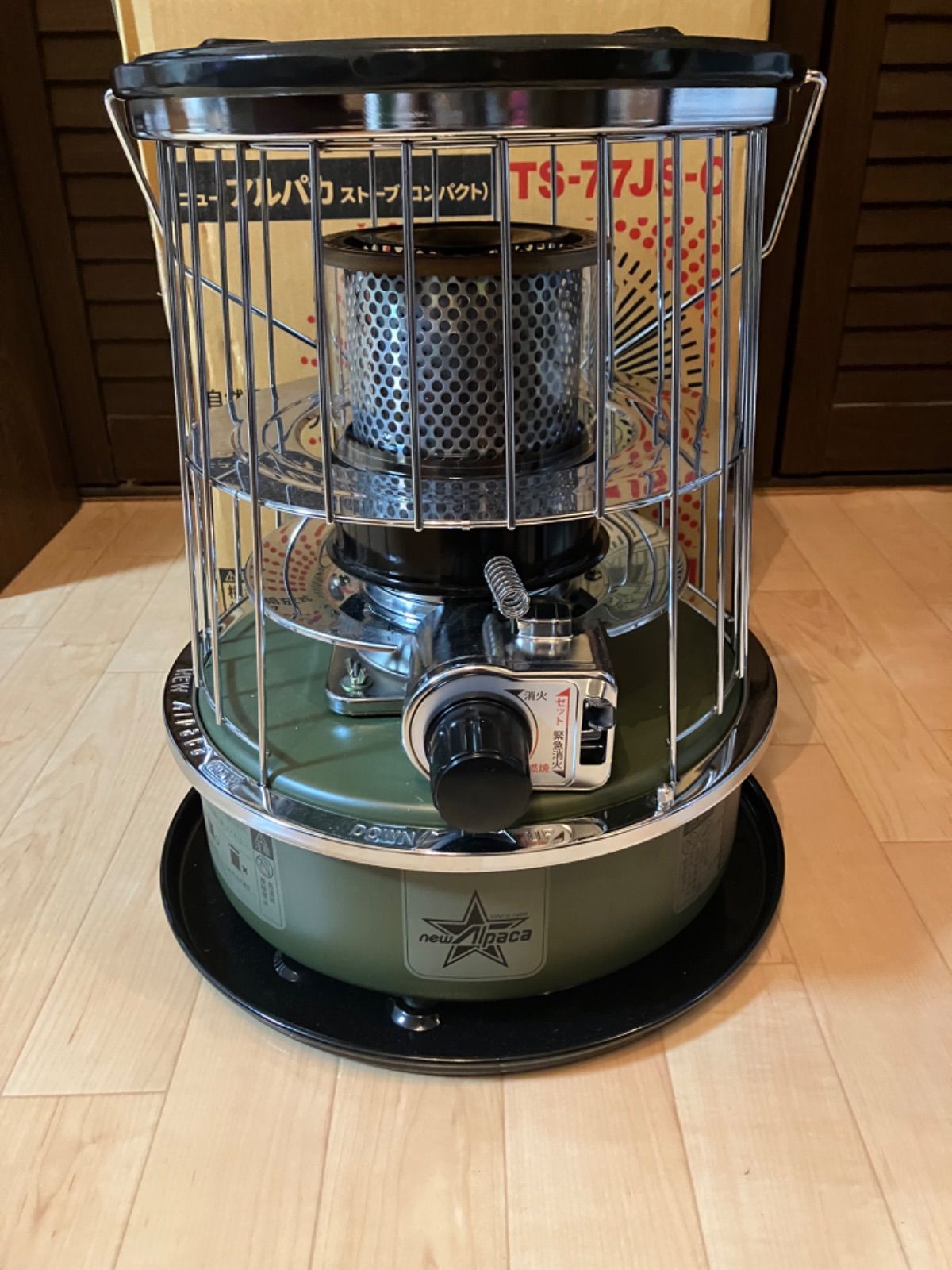 ニューアルパカストーブ オリーブ ケース付き（newアルパカ