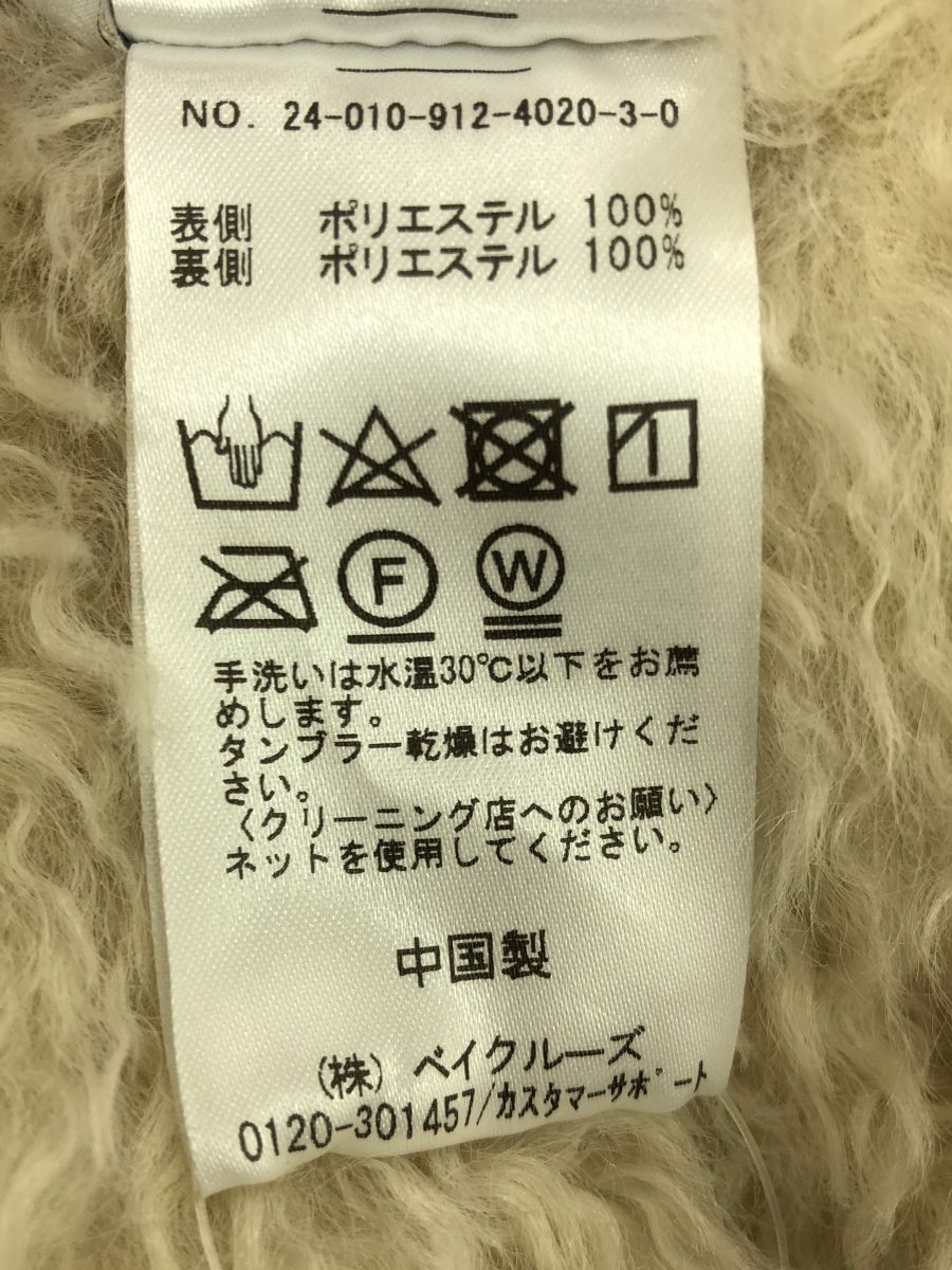 ECOPELフェイクムートンベスト