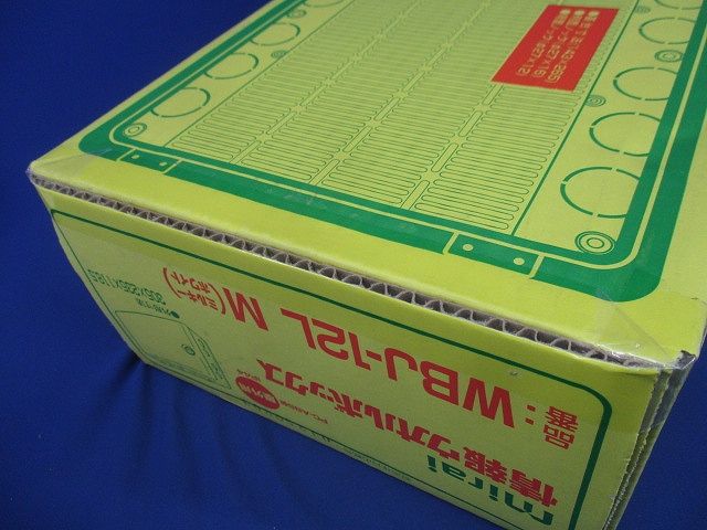 WBJ-12LM