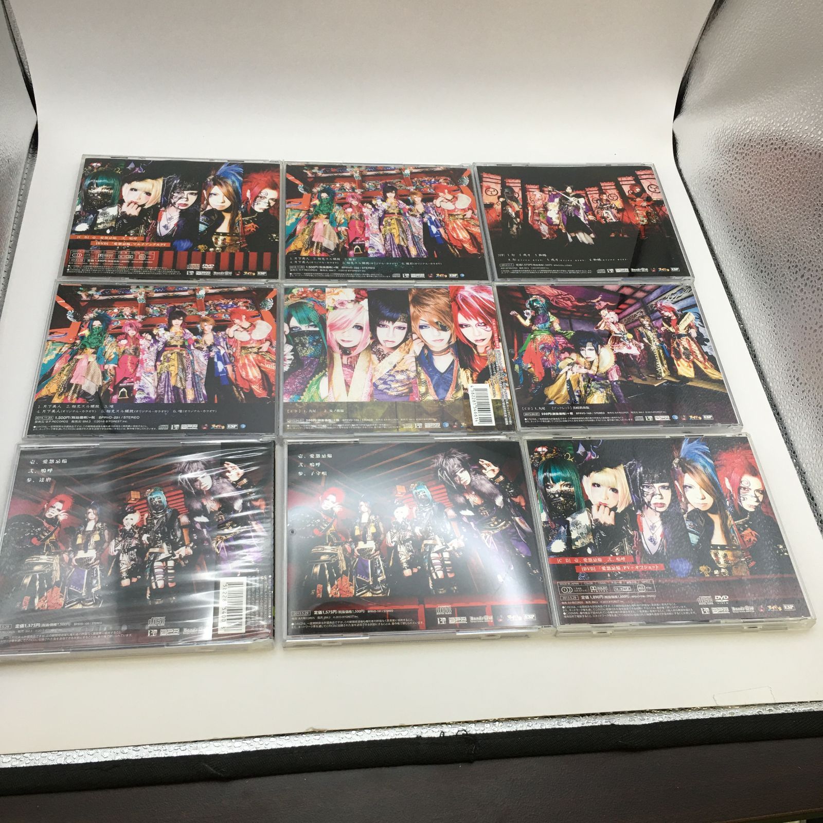 乙龍 CD 18枚 未開封有 / 愛怨忌焔 悦ト鬱 灯 月下美人 九尾