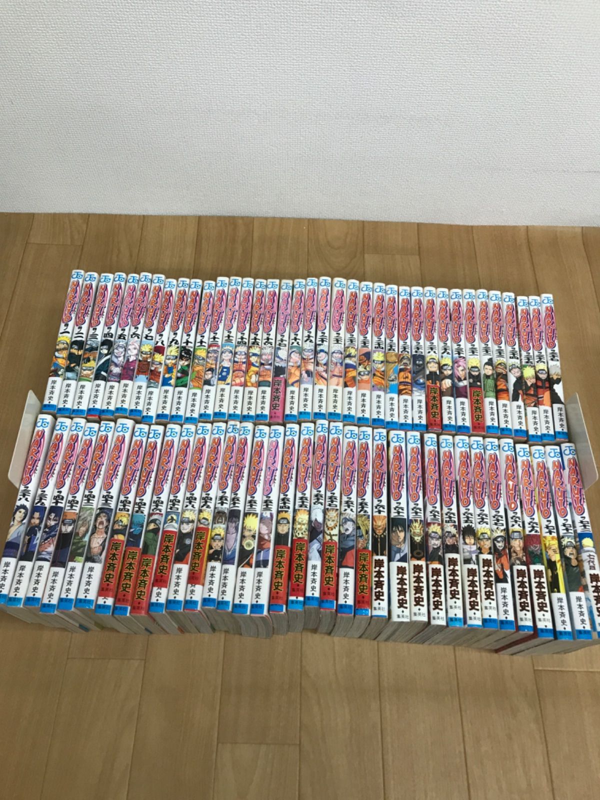 ☆ NARUTO ナルト 1~72巻 全巻セット 岸本斉史 《ES12L》 - メルカリ