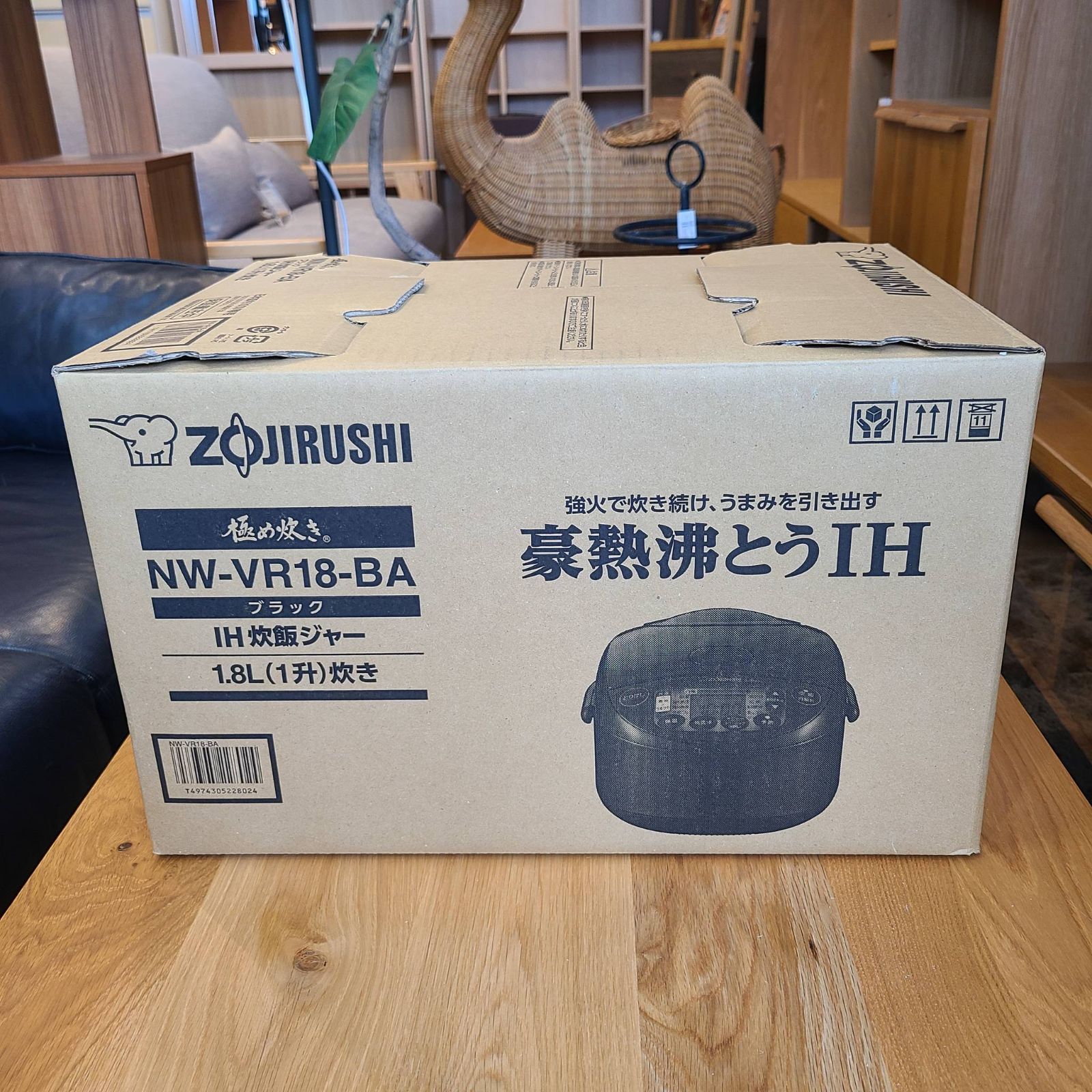 未使用品 象印 豪熱沸とうIH 炊飯ジャー NW-VR18-BA HO1 未