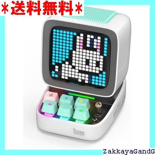 DSPワイヤレススピーカーAPPコントロール