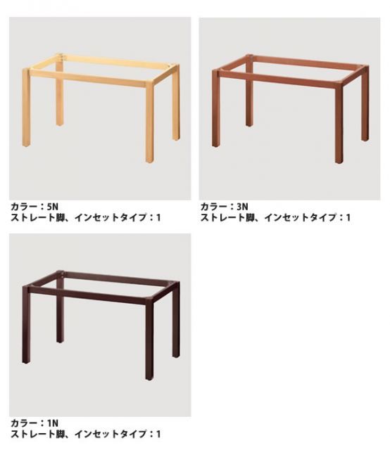 GT16 三越 家具 ブルージュ オーク材 6人掛け ダイニングテーブル  