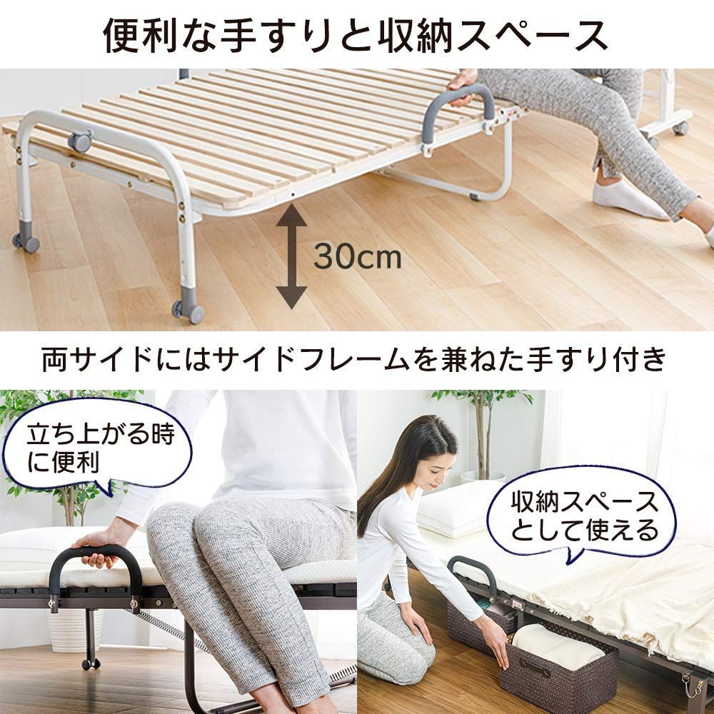 桐無垢材 すのこベッド
