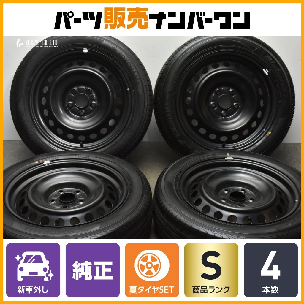 新車外し｜ブリヂストンTURANZA EL450 235/50R19 4本セット 新車外し