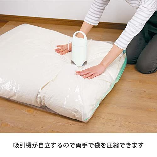 電動ポンプ 掃除機の要らないふとん圧縮袋セット