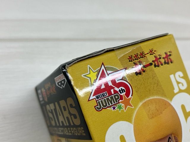 JSTARS ワールドコレクタブルフィギュア vol.1～vol.8 全64種