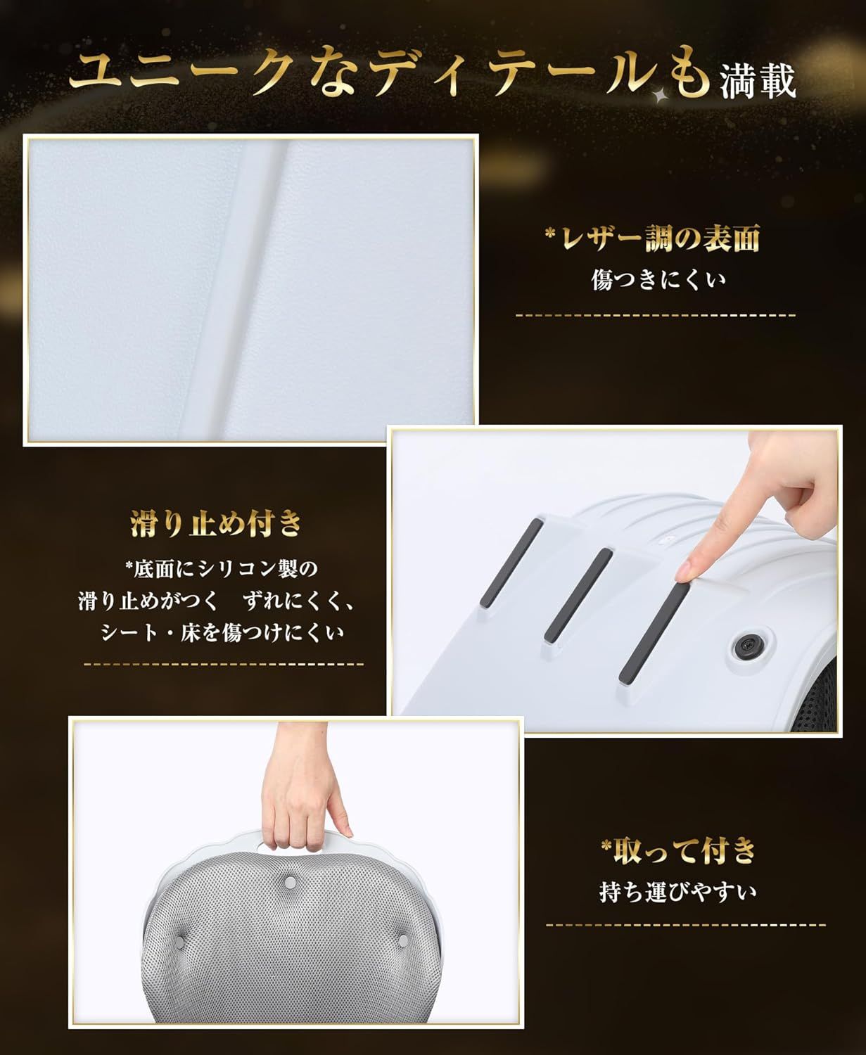 【腰の神様がくれた特等席✨】アイクラシ 姿勢矯正 腰痛予防 ブラック 腰の神様がくれた特等席✨】 IKURASHI 姿勢矯正 腰痛予防 ブラック